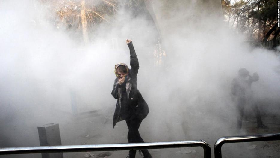 Iran restricts social media as protests enter 4th day